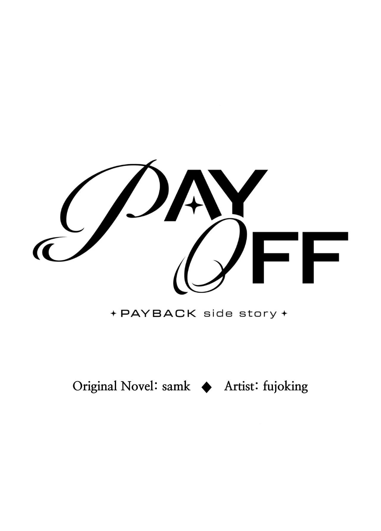Payback, Chapter 102 image 18
